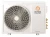 Наружный блок мульти сплит-системы Ultima Comfort UC-2FMA18-OUT Eclipse Multi DC EU Inverter