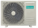 Классическая сплит-система серии NEO Premium Classic A UPGRADE AS-18HW4SMATG015 (комплект)