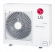 Наружный блок мульти-сплит систем серии PROMULTI 2.0 MU5R40.U42