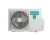 Наружный блок мульти сплит-системы Hisense AMW5-36U4RQC
