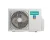 Наружный блок мульти сплит-системы Hisense AMW2-18U4RXC LP