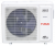 Наружный блок серии ORIGAMI KODO Inverter RAM-I-2OK55HP.01/U